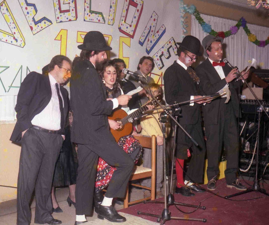 maschere anni '80