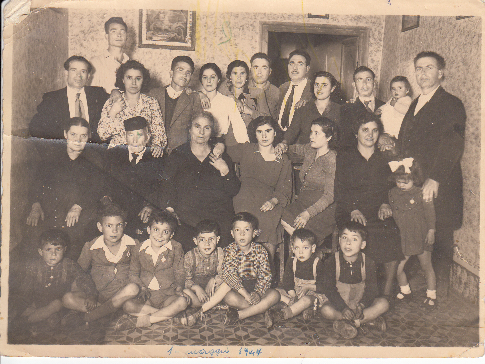 Famiglia 1947