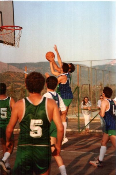 Basket - 1990