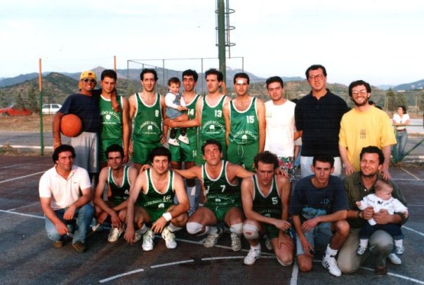 Basket - 1990