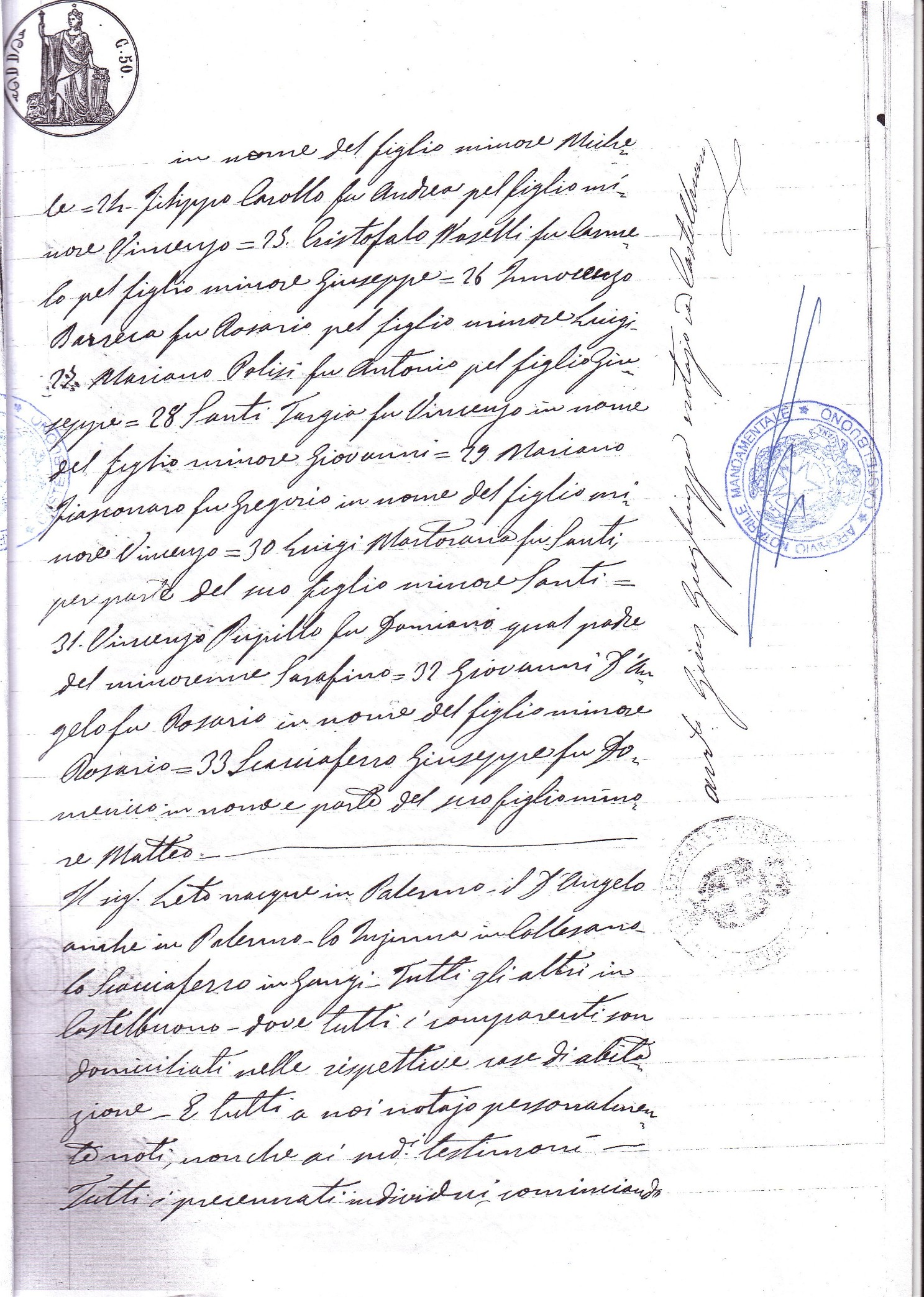 Atto Costitutivo Banda p.3