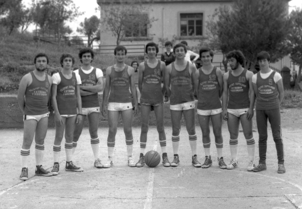 Basket 1974-75