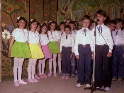 Festa di fine anno 1983