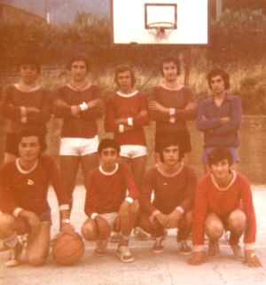 Basket anni '70