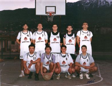 Basket 1996