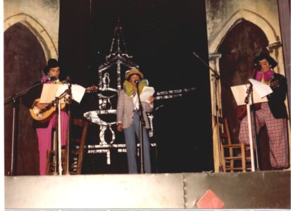 Maschera anni '70