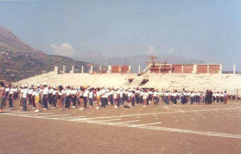 La giornata mondiale dell'abiente del 1982 co parata allo stadio comunale